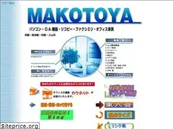 Sites similar to makotoya.jp