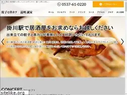 Sites similar to makotoya2018.com