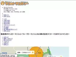 Sites similar to makotto-monthly.com