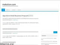 Sites similar to makotton.com