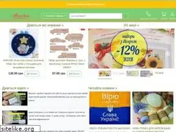 Sites similar to makovka.com.ua