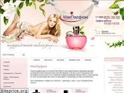 Sites similar to makparfum.ru