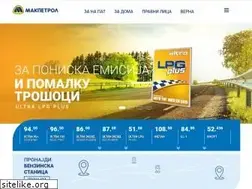 Sites similar to makpetrol.com.mk