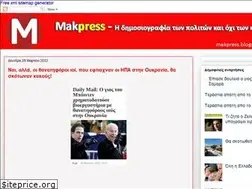 Sites similar to makpress.blogspot.com