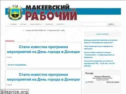 Sites similar to makrab.news