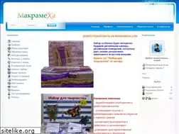 Sites similar to makramexa.com