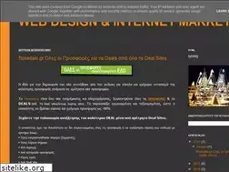 Sites similar to makridakis.blogspot.com