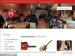 Sites similar to makrismusic.gr