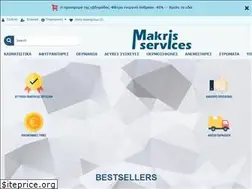 Sites similar to makrisservices.gr