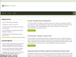 Sites similar to makroekonomija.org