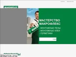 Sites similar to makroflex.ru