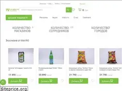 Sites similar to makromarket.uz
