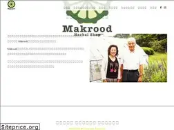 Sites similar to makrood.com