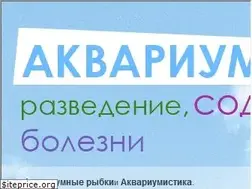 Sites similar to makropod.ru