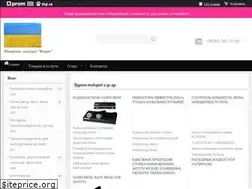 Sites similar to makros.in.ua