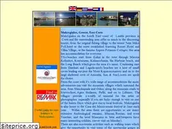 Sites similar to makrygialos-holidays.com