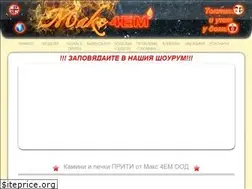 Sites similar to maks-4em.com