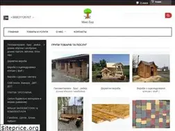 Sites similar to maks-bud.com.ua
