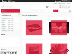 Sites similar to makscomp.com