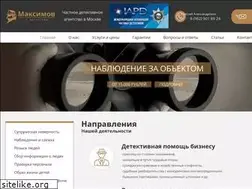 Sites similar to maksdetektiv.ru