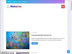 Sites similar to maksi.kz