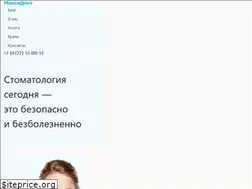 Sites similar to maksident31.ru