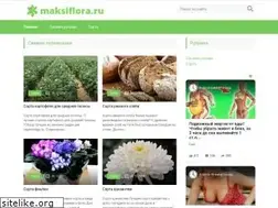 Sites similar to maksiflora.ru