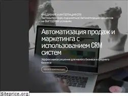 Sites similar to maksim-trofimov.ru