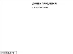 Sites similar to maksimag.ru