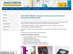 Sites similar to maksimum.su