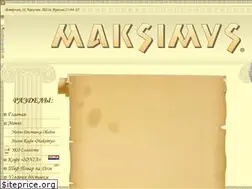 Sites similar to maksimys.com