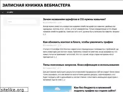Sites similar to maksis.ru