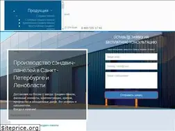 Sites similar to maksistroy.ru
