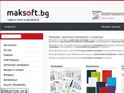 Sites similar to maksoft.bg
