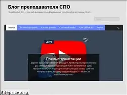 Sites similar to makson.ru
