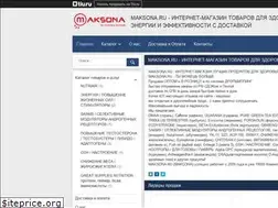 Sites similar to maksona.ru