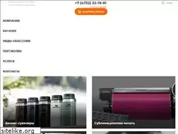 Sites similar to maksphil.ru