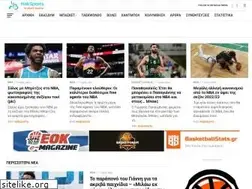 Sites similar to maksports.gr