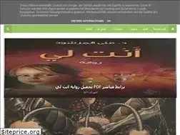 Sites similar to makta-bati.blogspot.com
