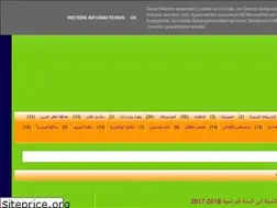 Sites similar to maktaba-madrassia.blogspot.com