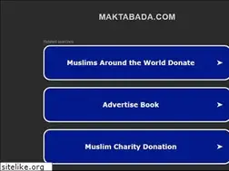 Sites similar to maktabada.com