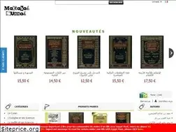 Sites similar to maktabah-sunnah.com