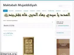 Sites similar to maktabah.org