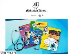 Sites similar to maktabahdaneyal.com
