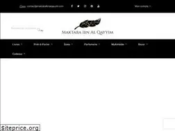 Sites similar to maktabaibnalqayyim.com