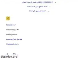 Sites similar to maktabakw.com