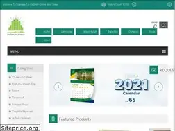 Sites similar to maktabatulmadinah.com