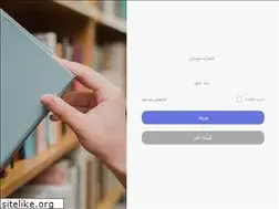Sites similar to maktabeimam.com