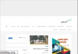 Sites similar to maktabeti.com