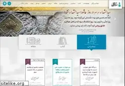 Sites similar to maktabevahy.org